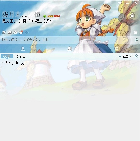 QQ图片20140204092215.jpg