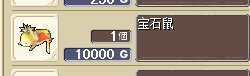 QQ图片20140205135320.jpg