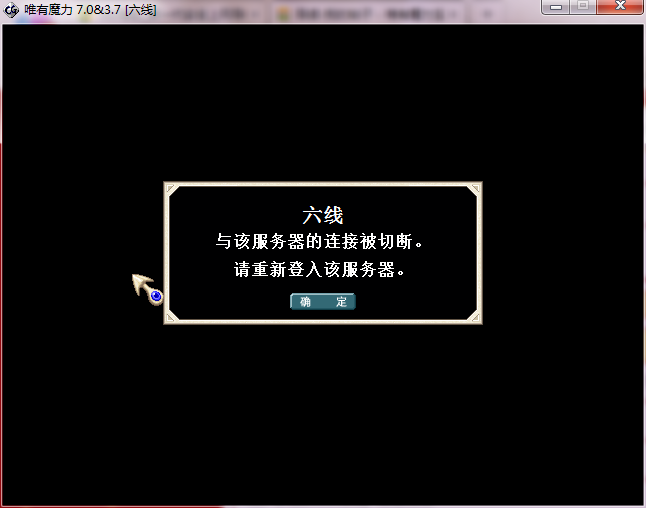 QQ截图20140206172629.png