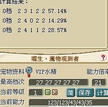 水精1.jpg
