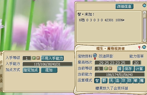CH6($L1M{BR033$R7{R{IZ7.jpg