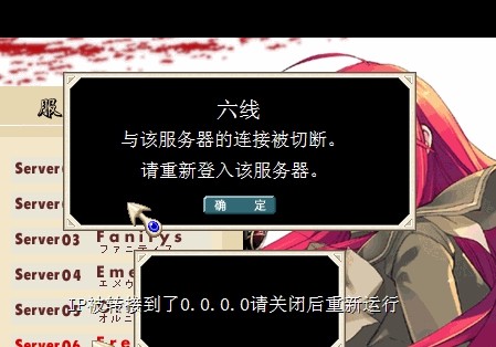 QQ图片20140208091153.jpg