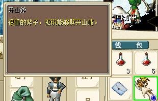03.jpg