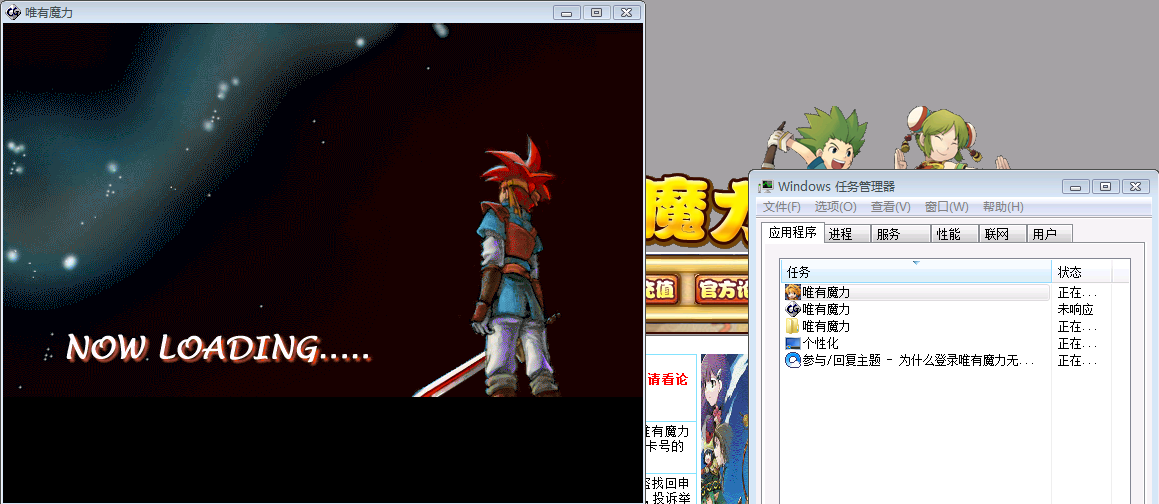 QQ浏览器截屏未命名.png