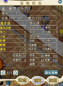 QQ截图20140212001443.jpg
