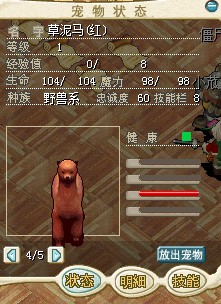 QQ截图20140212001538.jpg