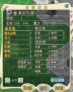QQ截图20140212001533.jpg