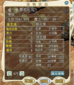 QQ截图20140212001525.jpg
