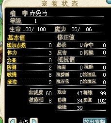 QQ图片20140212004846.jpg