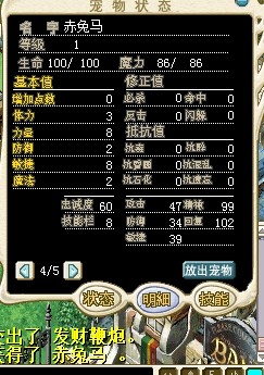 QQ图片20140212004936.jpg