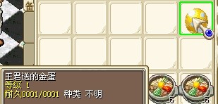 QQ图片20140212015051.jpg
