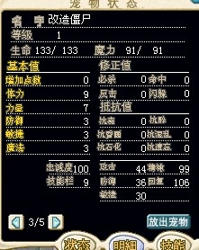 QQ图片20140212181327.jpg