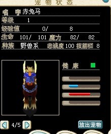 QQ图片20140212192649.jpg