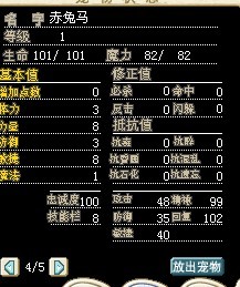 QQ图片20140212192655.jpg