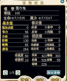 QQ图片20140212194909.jpg