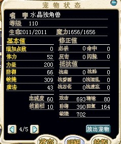 QQ图片20140212194929.jpg