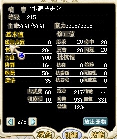 QQ图片20140120143915.jpg