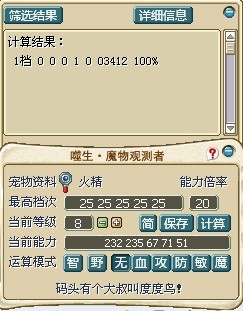 QQ图片20140213070759.jpg