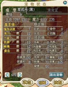 QQ图片20140213070752.jpg