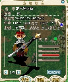 QQ图片20140213124927.jpg