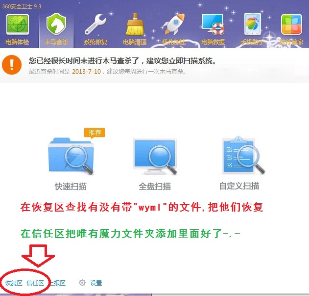 QQ图片20140213202029.jpg