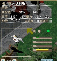 QQ图片20140213211750.jpg
