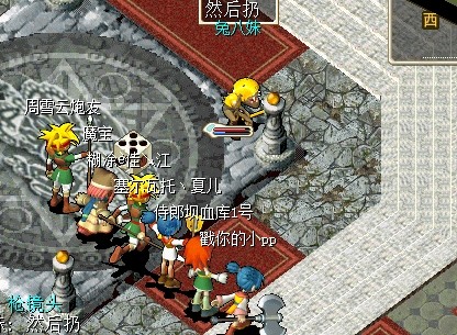 开始时候.jpg