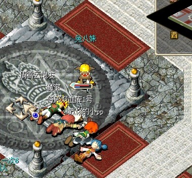 QQ图片20140214201445.jpg