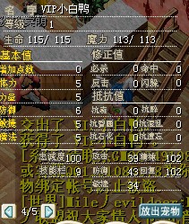 QQ图片20140214204940.jpg