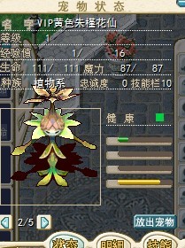 QQ图片20140214213814.jpg