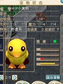 QQ图片20140214213819.jpg