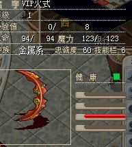 QQ图片20140214214336.jpg