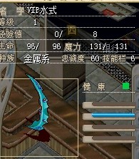 QQ图片20140214214357.jpg