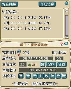 QQ图片20140214212145.jpg