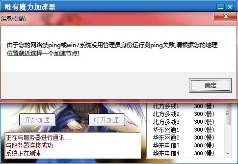 QQ图片20140215123044.jpg