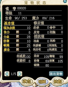 QQ图片20140215132505.jpg