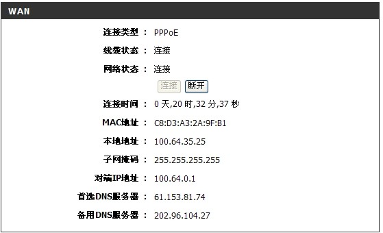 QQ图片20140215182541.jpg