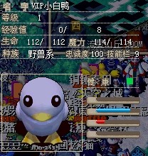 QQ图片20140215212600.jpg