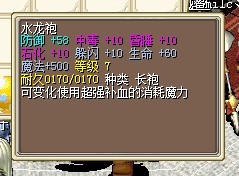 QQ图片20140216180057.jpg