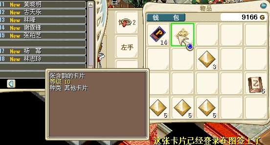 QQ图片20140216175016.jpg