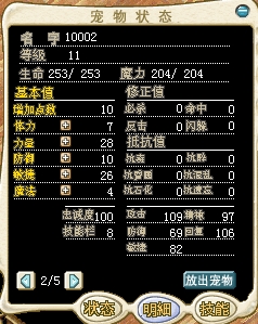 赤兔3.jpg