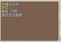 QQ图片20140216230448.jpg