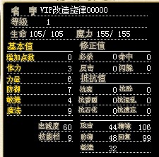 旋律.jpg