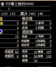 棺材.jpg