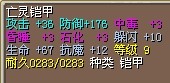 QQ图片20140217145455.jpg