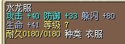 QQ图片20140217151551.jpg