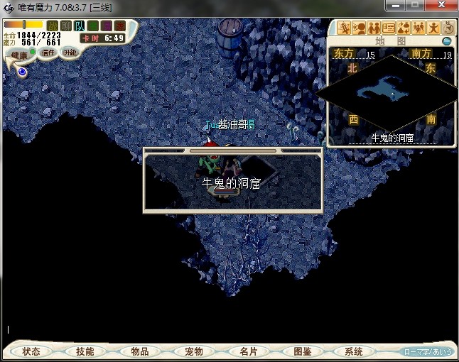 QQ图片20140217195543.jpg