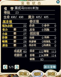 QQ图片20140217212712.jpg
