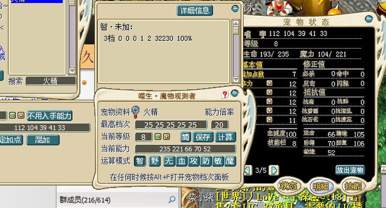 QQ图片20140218103710.jpg