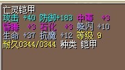 QQ图片20140218151519.jpg